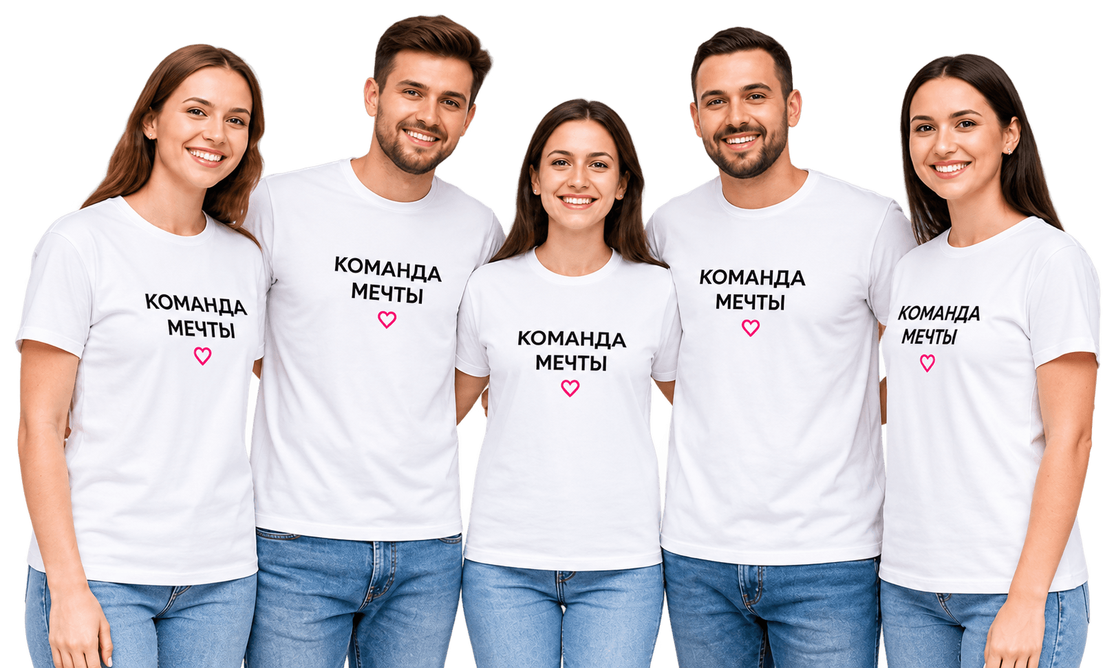 Футболки с логотипом для бизнеса и мероприятий