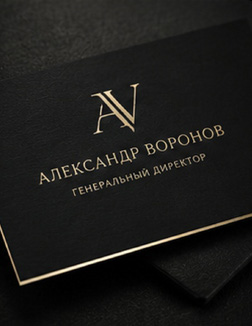 Для руководителя